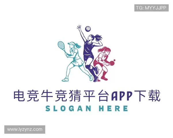 了解电竞牛竞猜平台app下载